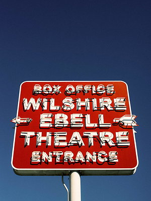 ebell theatre 000