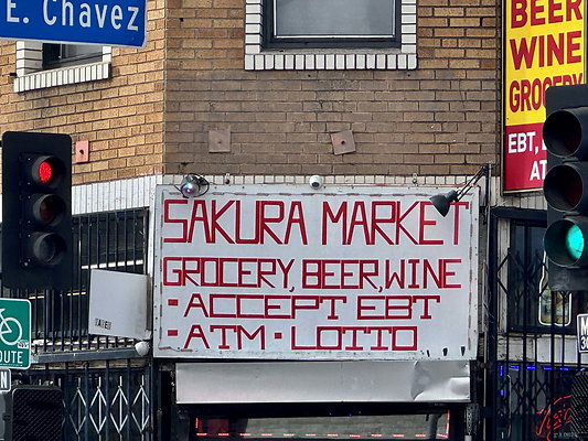 sakura 000