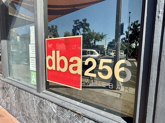 Gallery 256 Pomona