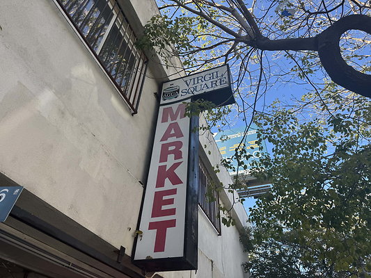 virgil market 000