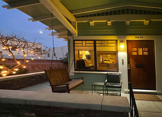 12550 porch 4